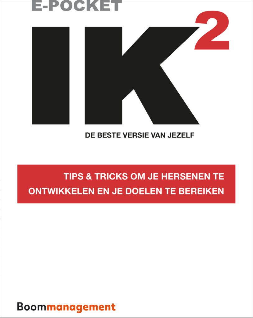 E-pocket IK2